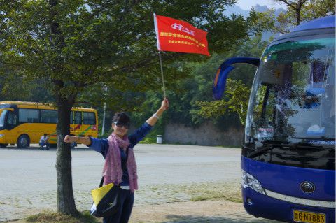 其樂融融華全一家人之——青島嶗山仰口兩日游