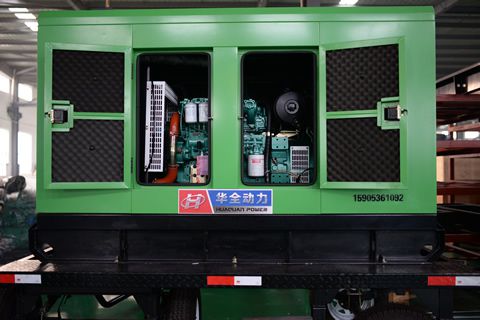 華全動力：加快轉型發展，提升核心竟爭力