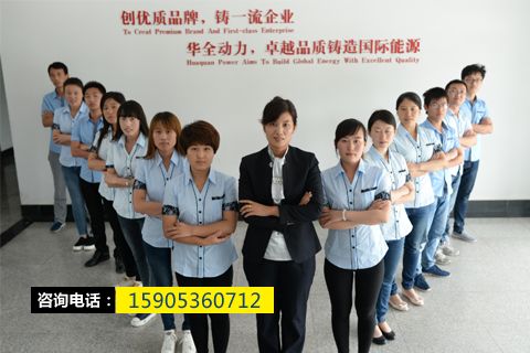 清真味美，故事精彩。華全發(fā)電機(jī)組在沈丘“嗨”起來！