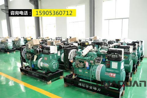 玉柴發(fā)電機(jī)組的使用需要注意些啥