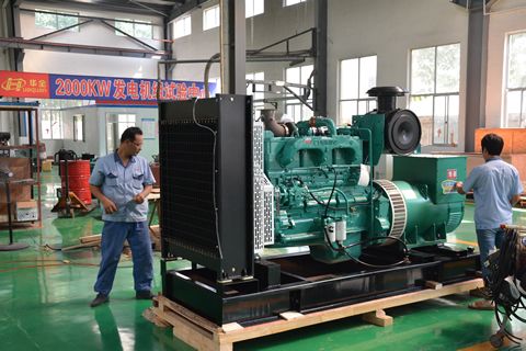 相約“酒都”宜賓，華全發(fā)電機開疆擴市“第一城”