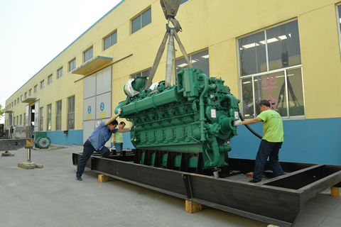 卓越業績機中求！華全發電機趁熱出手戰果豐