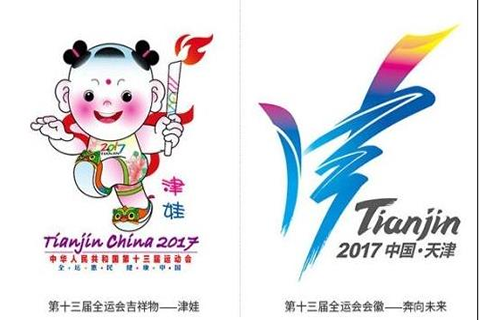 全運(yùn)圣火今晚點(diǎn)燃 華全機(jī)組借地利之便群發(fā)津門