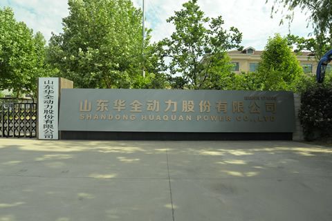 大徹大悟！終于揭開華全機(jī)組持續(xù)熱銷的秘密了