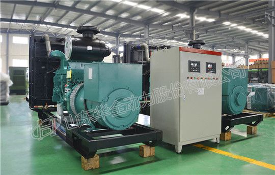 康明斯500kw發(fā)電機(jī)組生產(chǎn)廠家位于哪里？性能怎么樣？華全