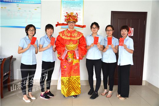 華全財神節發錢了