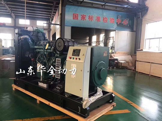 ?華全沃爾沃400kw發(fā)電機(jī)組執(zhí)行歐Ⅲ排放標(biāo)準(zhǔn)，與國際接軌！