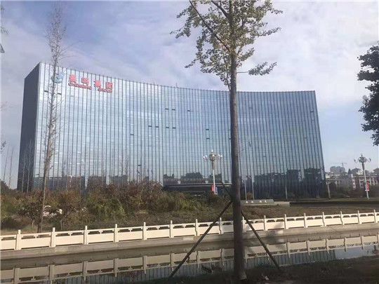 熱烈祝賀華全動力與晨鳴集團簽訂800kW玉柴發電機組供貨合同