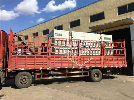 ?華全人不畏嚴(yán)寒發(fā)貨忙，800kW靜音型發(fā)電機(jī)組發(fā)往河北邯鄲