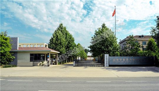 華全濰柴發(fā)電機(jī)組廠家