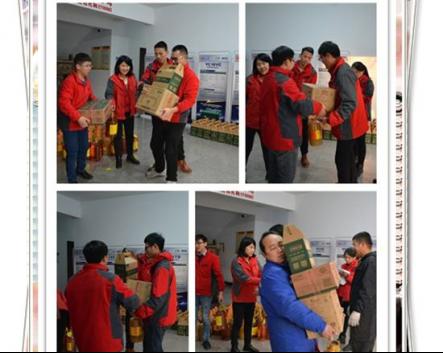 新春到福利到，華全集團又要發(fā)福利啦！ 有酒有菜有故事