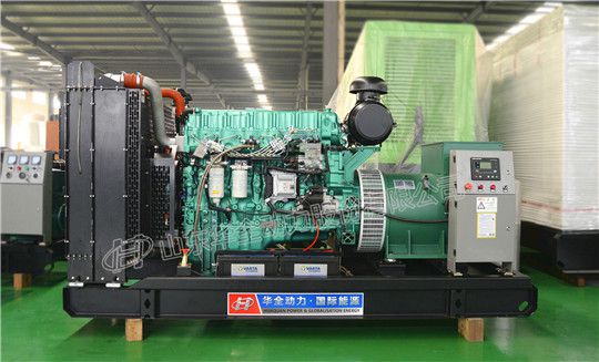 華全玉柴發(fā)電機組