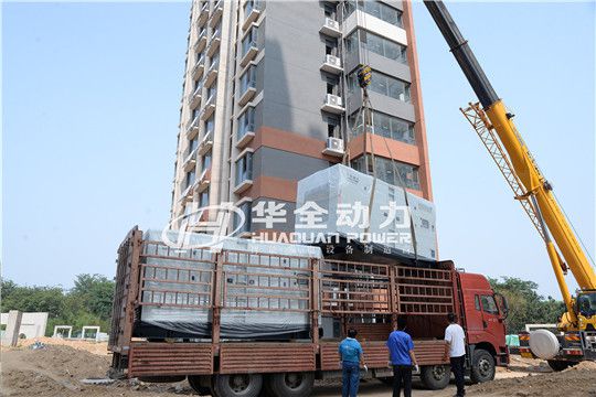 4臺500千瓦華全發電機組順利進場，為市城投小區保電護航！