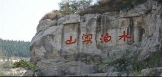 沒有三兩三，哪敢上梁山!無懼臺(tái)風(fēng)，穩(wěn)定發(fā)電，盡在華全