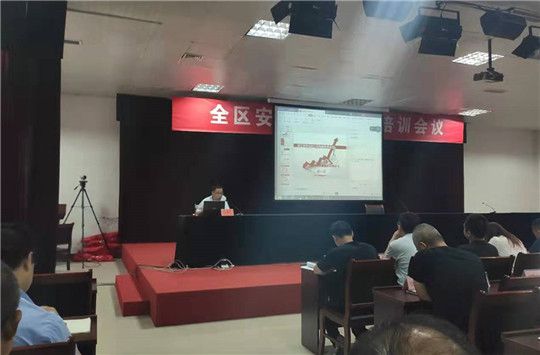 9月6日，華全集團(tuán)應(yīng)邀出席濰坊經(jīng)濟(jì)開(kāi)發(fā)區(qū)安全生產(chǎn)工作會(huì)