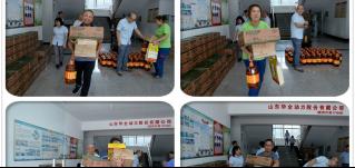 又到中秋月圓時(shí)！華全祝福大家中秋快樂！內(nèi)含福利~