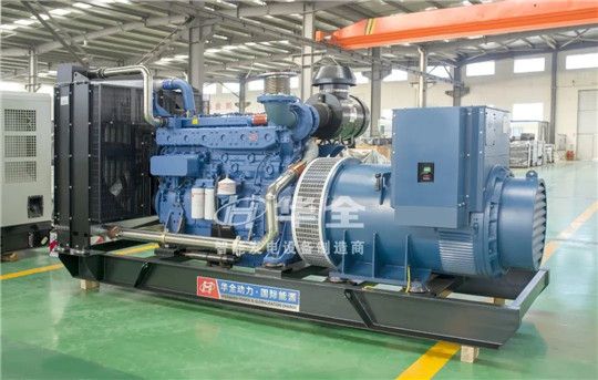 華全玉柴發電機組