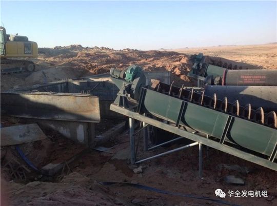 華全智能遠(yuǎn)程運(yùn)維發(fā)電機(jī)組，為礦產(chǎn)開采公司量身打造