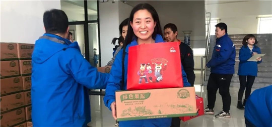 華全集團元宵節(jié)福利發(fā)放