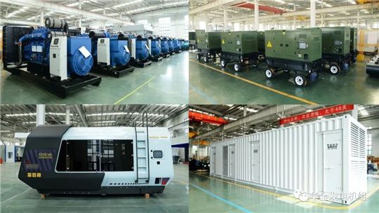 華全集團(tuán)專(zhuān)業(yè)生產(chǎn)制造發(fā)電機(jī)組