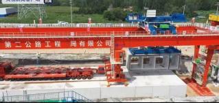 強強聯合，筑夢雄安！華全集團助力中交二公局管廊建設