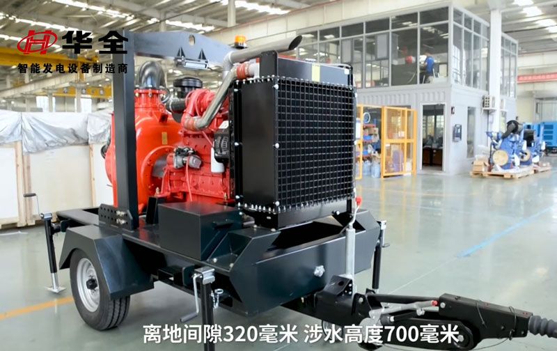 華全自吸排污水泵機(jī)組介紹，可以快速移動(dòng)