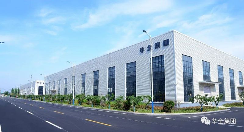 華全集團(tuán)是防汛應(yīng)急水泵機(jī)組專業(yè)生產(chǎn)廠家