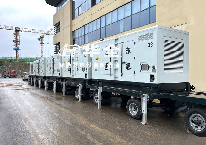 華全電力服務(wù)隊(duì)為山東省應(yīng)急管理廳檢修應(yīng)急發(fā)電機(jī)組