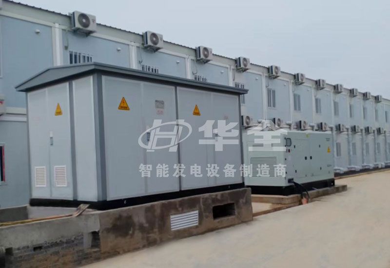 方艙隔離點(diǎn)用華全3臺(tái)500千瓦靜音發(fā)電機(jī)組和4臺(tái)350千瓦靜音發(fā)電機(jī)組