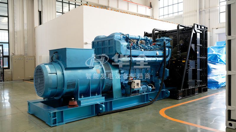 華全2000千瓦發(fā)電機組