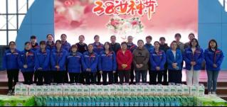 喜迎三八婦女節，感恩最美的她！華全集團為女員工發福利