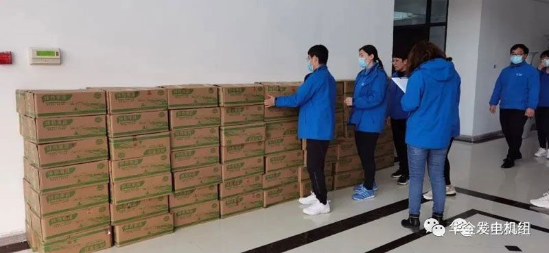 華全集團(tuán)丨清明將至，福利先行！華全集團(tuán)為員工發(fā)放蓮藕