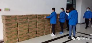 華全集團丨清明將至，福利先行！華全集團為員工發放蓮藕