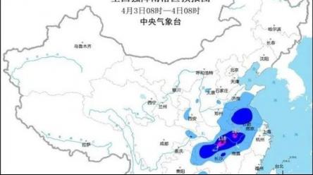 暴雨預警:10省區市將現大到暴雨！請儲備華全防汛水泵機組