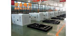 為什么說(shuō)“光儲(chǔ)充放”一體化，將迎來(lái)發(fā)展機(jī)遇？