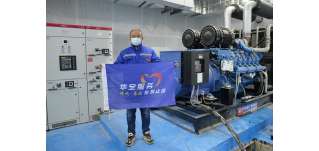 華全電力“五星級”售后，7*24小時全天候服務，2000家服務點