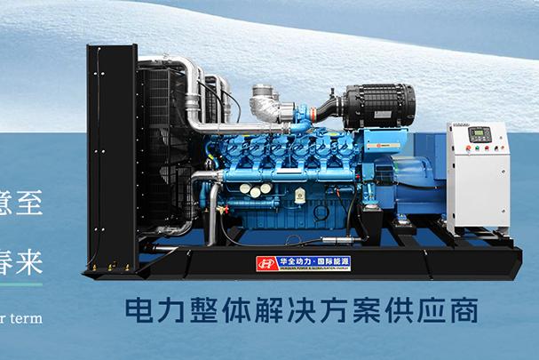 華全節氣|冬至到，今天南北方都吃什么？