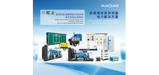 99%的工廠老板都在用它，您不會不知道吧！