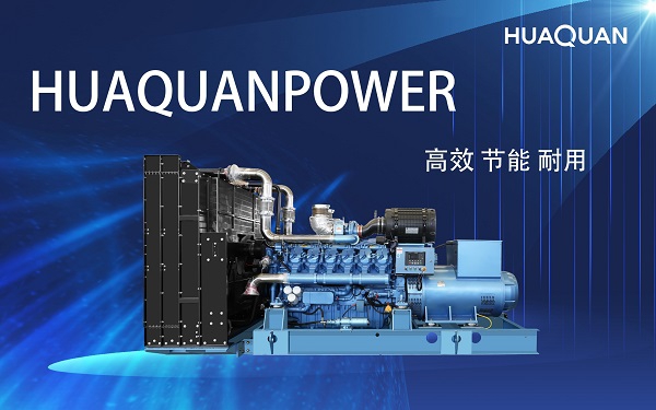 高原地區使用柴油發電機組有啥影響？