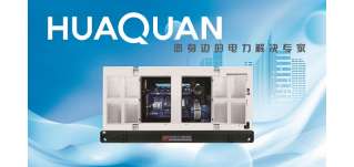 柴油發(fā)電機(jī)組你了解嗎？看完你就懂了