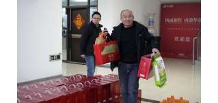 福滿新春，情系員工——華全集團(tuán)發(fā)放春節(jié)福利啦！